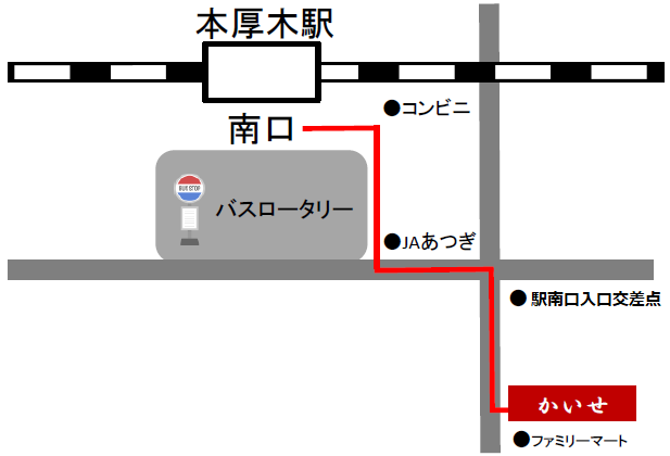 周辺地図